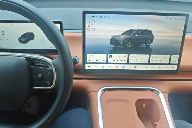 Used Leapmotor C16 2026 Pure Electric 630 LiDAR Zhizun Edition 5 Seats
