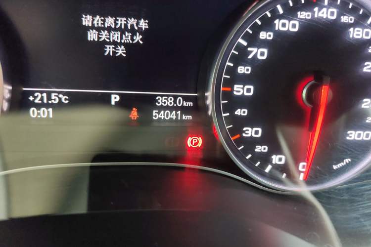 Used Audi A6L 2015 TFSI Millionth Anniversary Intelligent Model Odometer Close Up