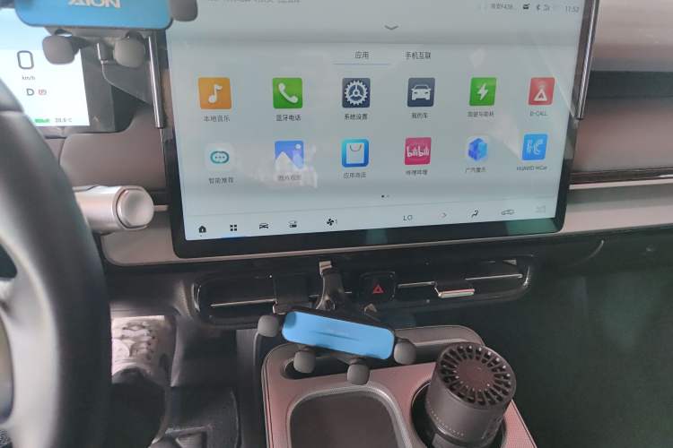 Used AION Y 2023 Plus 610 Enjoyment Edition Ternary Lithium Audio And AC Panel