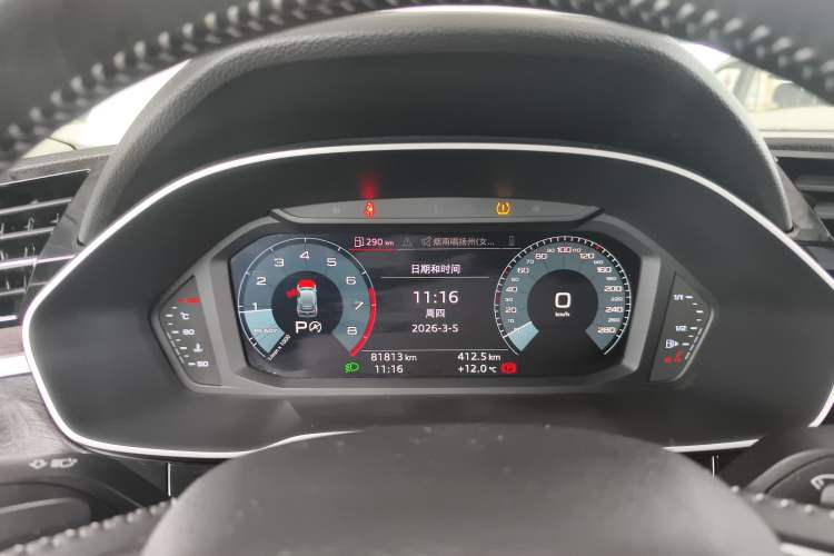 Used Audi Q3 2019 35 TFSI Fashion Dynamic Model