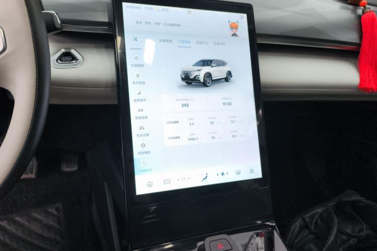 Used Dongfeng Aeolus Mage 2023 DH-i 1.5T Prestige Edition