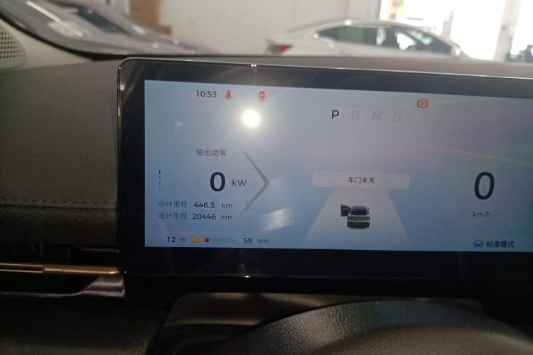 Used Baojun Yunhai 2024 500km Pure Electric Version