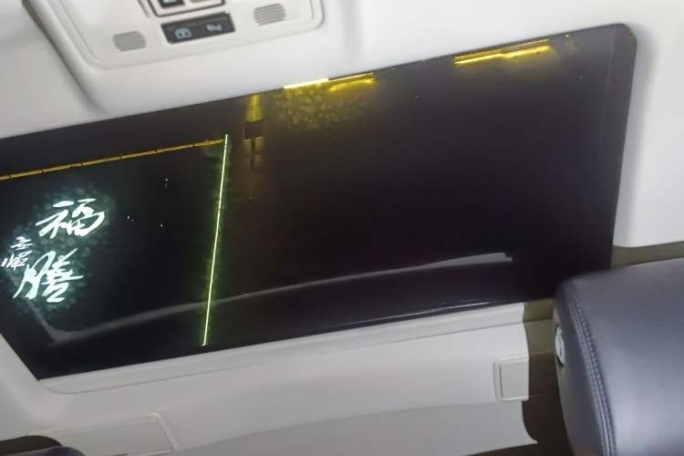 Used Jaguar XJ 2015 XJL 3.0 SC Elegant Business 80th Anniversary Limited Edition