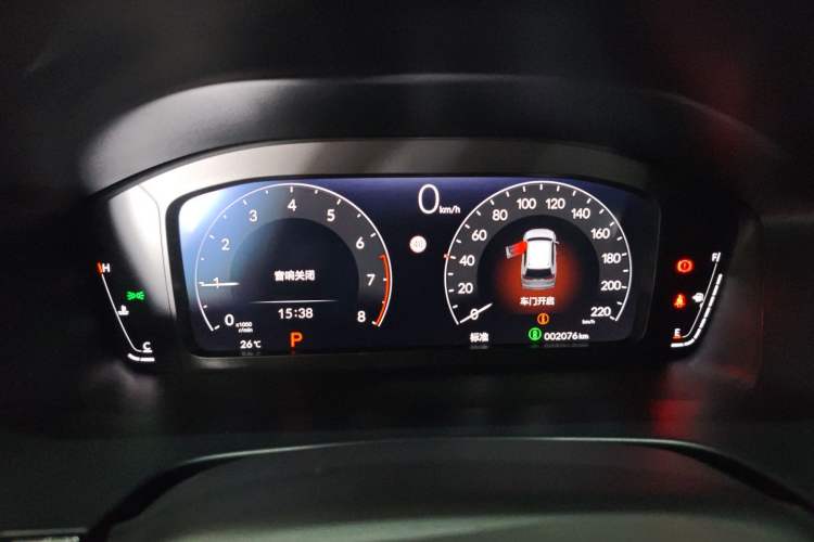 Used Honda Breeze 2023 240TURBO Two-Wheel-Drive Luxury Edition 5 Seats