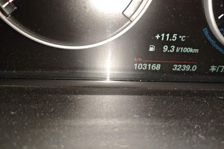 Used BMW 5 Series 2017 520Li Elegant Edition
