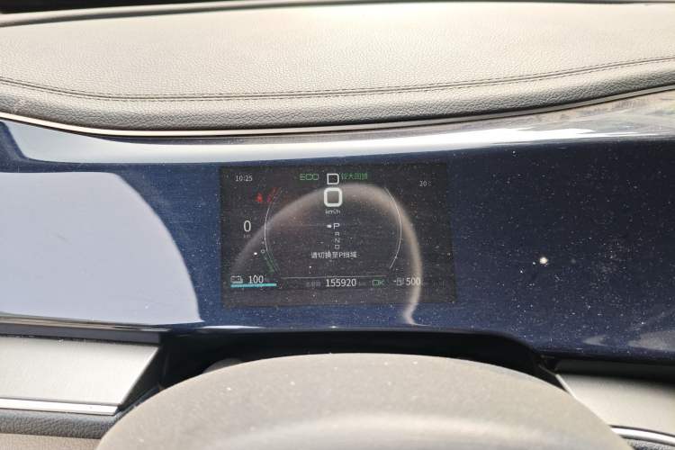 Used BYD Qin PLUS 2021 EV 500KM Luxury Model