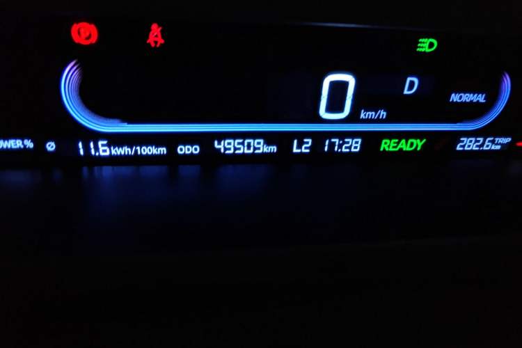 Used Geely Galaxy Panda 2023 Panda Mini 200km Endurance Bear
