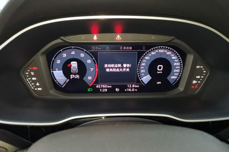 Used Audi Q3 2020 35 TFSI Ambition Dynamic Edition
