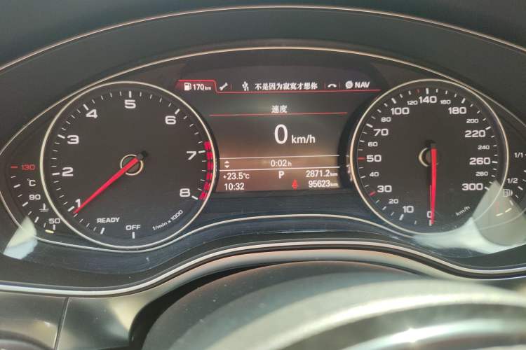 Used Audi A7 2018 40 TFSI Ambition Edition Instrument Cluster
