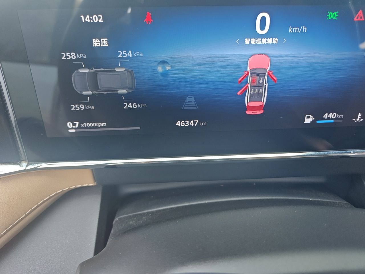 Geely Auto FX11 2023 1.5TD DCT Prestige Edition — снимка 12