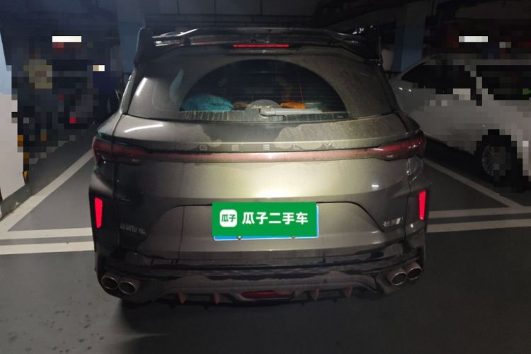 Used Geely Auto Coolray 2022 Bin Yue COOL 1.5TD DCT Ignite Edition
