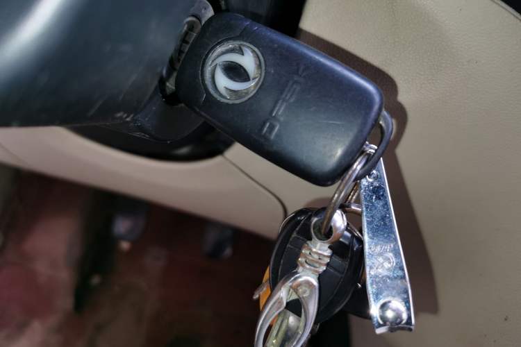 Used Dongfeng Fengon 370 2016 1.5L Manual Elite Home Edition 7-Seater
