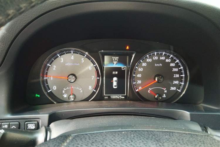 Used Toyota Crown 2015 2.5L Smart Edition
