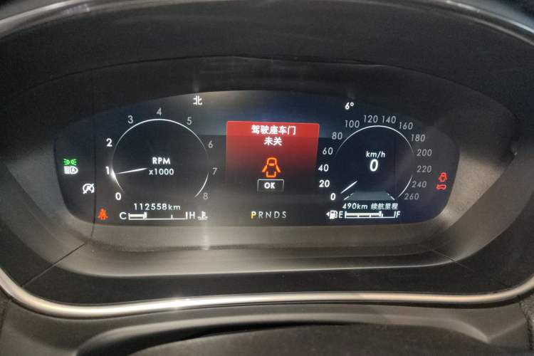 Used Lincoln Nautilus 2020 2.0T Four-Wheel Drive Luxury Edition
