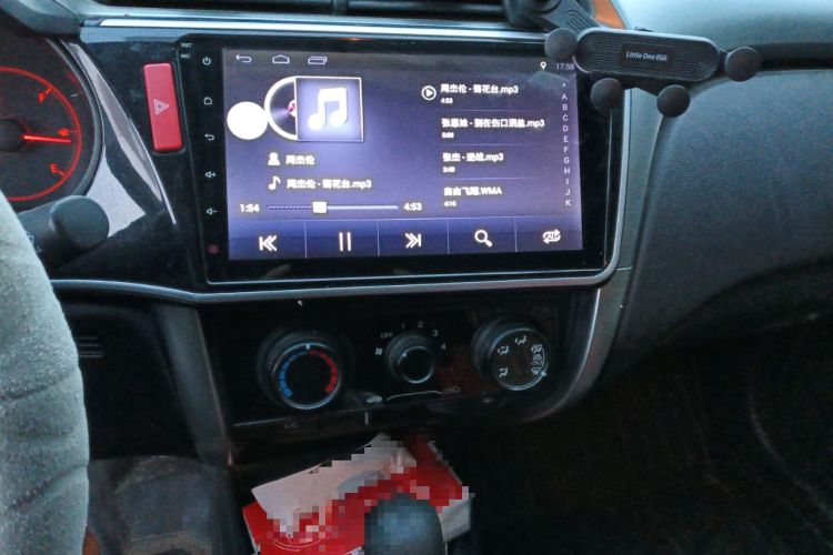 Used Honda City 2017 1.5L CVT Comfort Version
