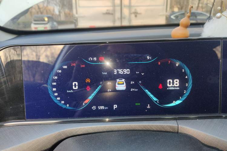 Used Changan Eado 2023 Changan Edition PLUS Blue Whale NE 1.4T GDI DCT Prestige Version
