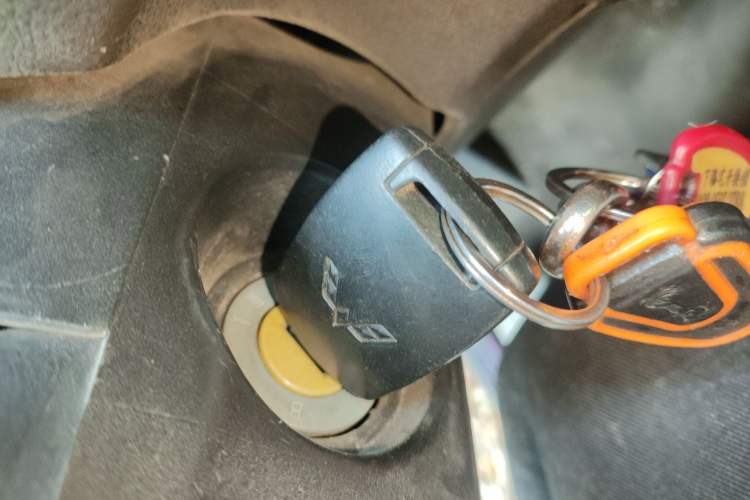 Used Wuling Rongguang V 2015 1.2L Standard Version Vehicle Key