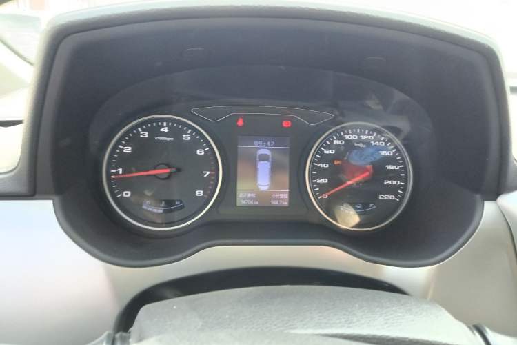 Used JAC Refine M4 2019 Business & Travel Series 2.0L Manual Comfort Model China V Standard
