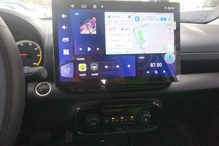 Used Roewe Clever 2021 302km Excellence Edition
