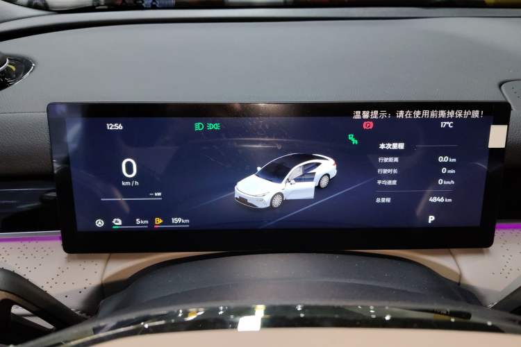 Used Geely Galaxy Galaxy 8 2025 130km EM-i Deluxe Edition