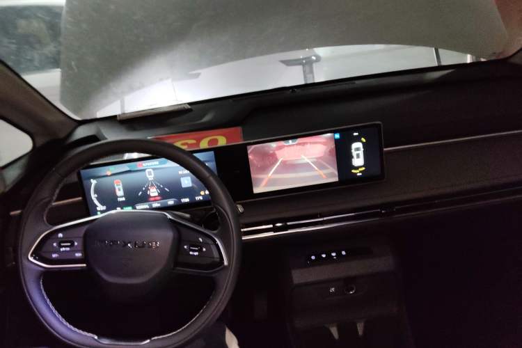 Used SAIC MAXUS Dajia 7 2024 Revised Version Super Hybrid Long-Range Edition Enjoyment Version
