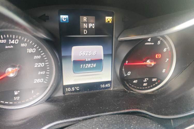 Used Mercedes-Benz GLC 2018 GLC 260 4MATIC Dynamic Edition