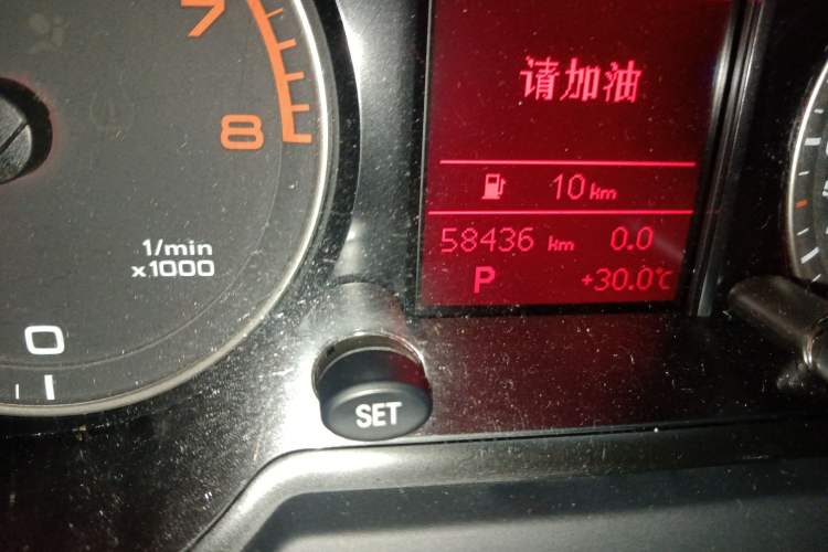 Used Audi Q5 2012 2.0TFSI Trendy Edition