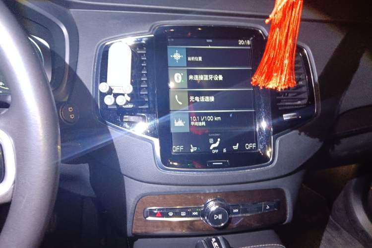 Used Volvo XC90 2015 T6 Zhiya Edition 7-seater Audio And AC Panel