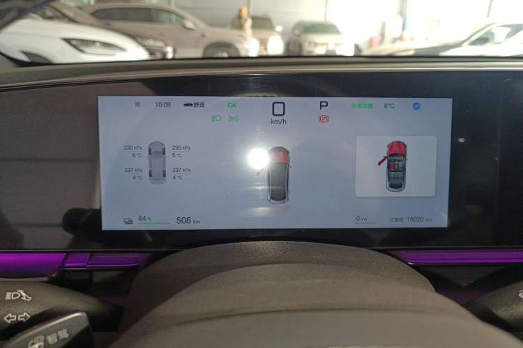 Used BYD Seal 2025 650 Zhihang Edition