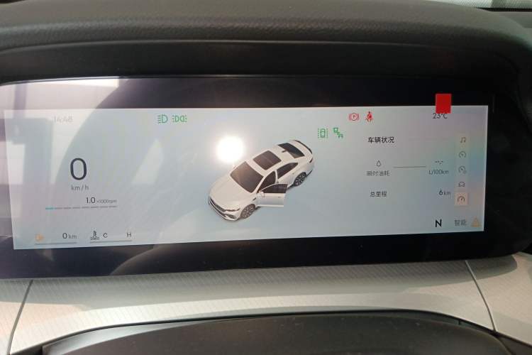 Used Geely Auto Preface 2026 Model Oriental Yao 1.5TD Fuyao Edition Instrument Cluster