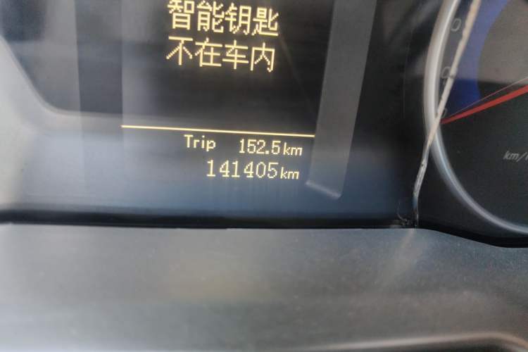 Used Geely Auto Emgrand 2014 Sedan 1.5L Manual Elite Model Odometer Close Up