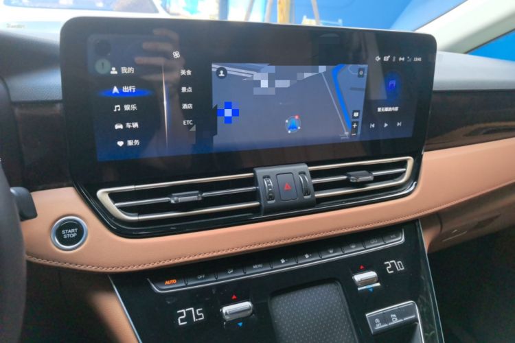 Used Hongqi HQ9 2023 2.0T Smart Connect Flagship Edition Audio And AC Panel