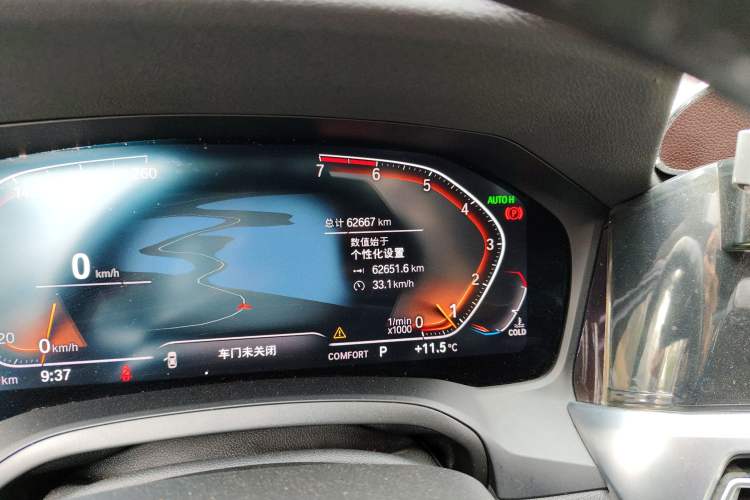 Used BMW 3 Series 2020 325Li M Sport Package