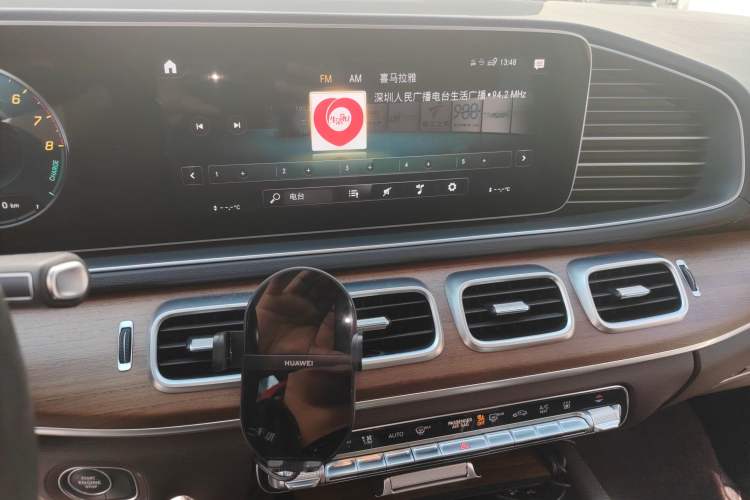 Used Mercedes-Benz GLE New Energy 2022 Restyled GLE 350 e 4MATIC