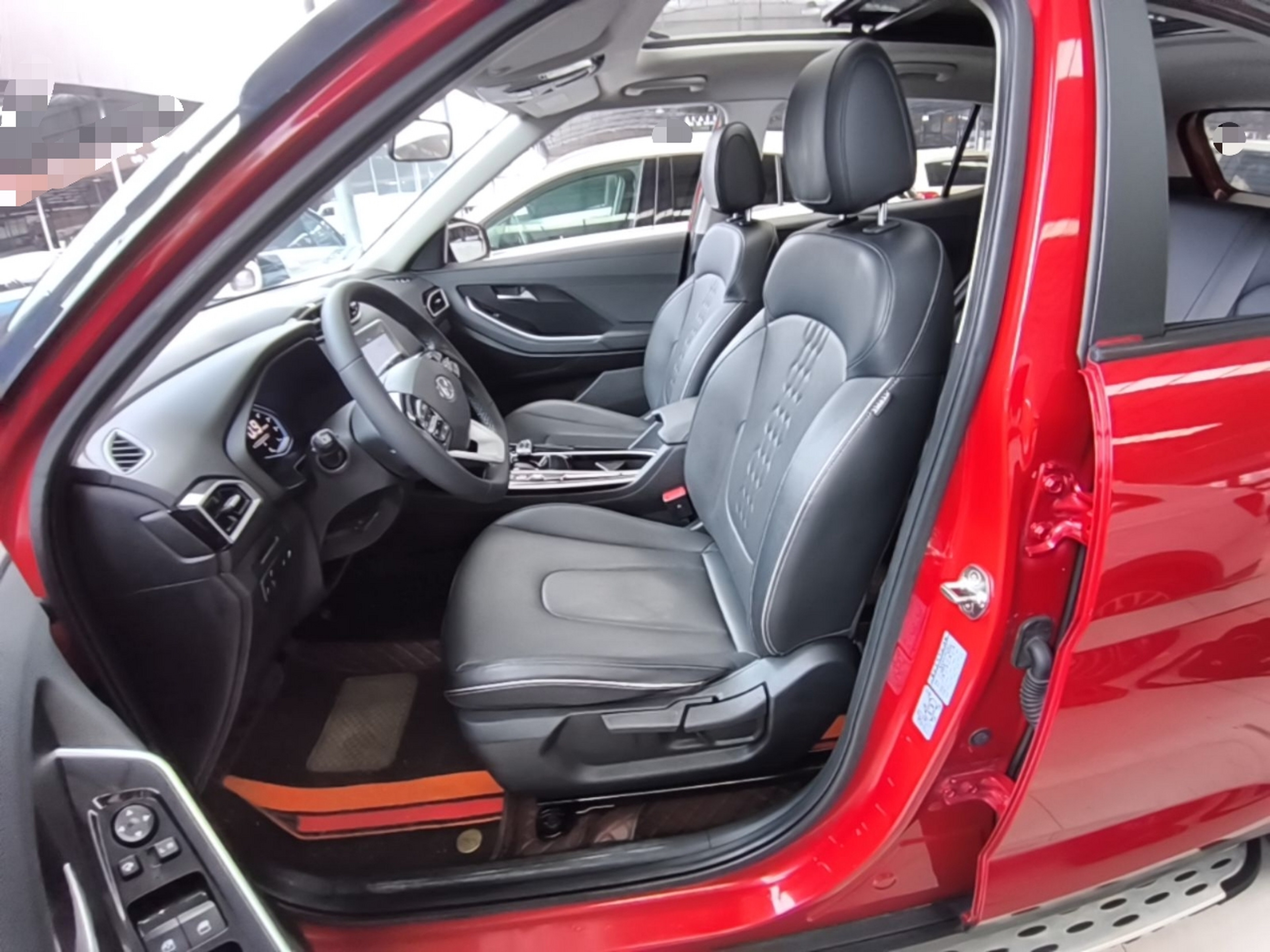 Interior delantero
