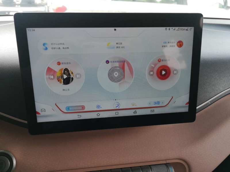 Used BYD Seagull 2023 Active Version — 12