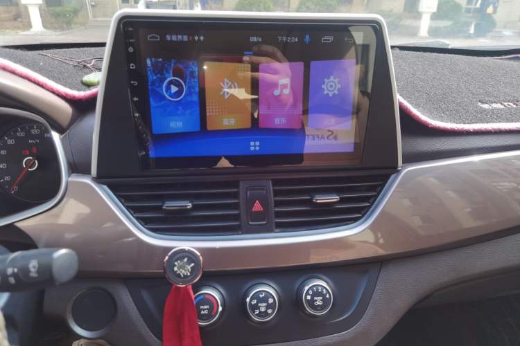 Used Baojun 310W 2017 1.5L Manual Comfort Version China V