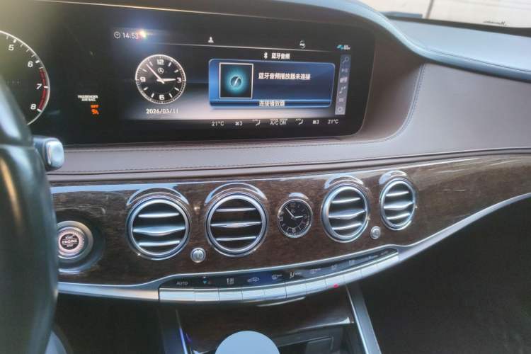 Used Mercedes-Benz S-Class 2020 S 350 L Business Class Ultimate Edition Audio And AC Panel