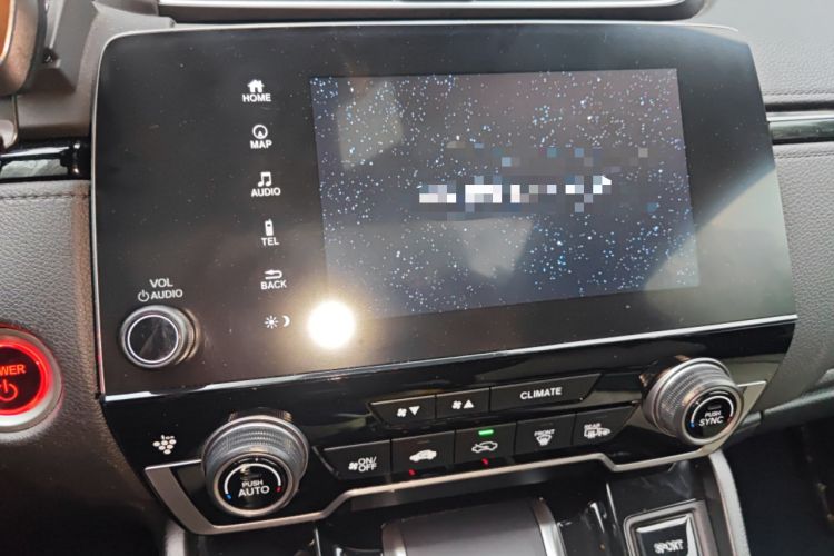 Used Honda CR-V New Energy 2021 Rui Hybrid e+ 2.0L Ruichi Edition Audio And AC Panel