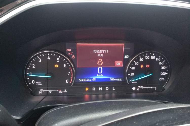 Used Ford Escape 2020 EcoBoost 245 Two-Wheel-Drive Titanium Edition
