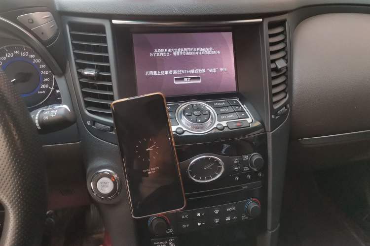 Used Infiniti QX70 2015 3.7L Shadow Edition