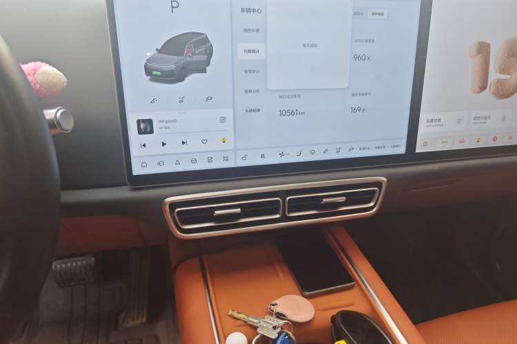 Used Li Auto L9 2023 Pro Model
