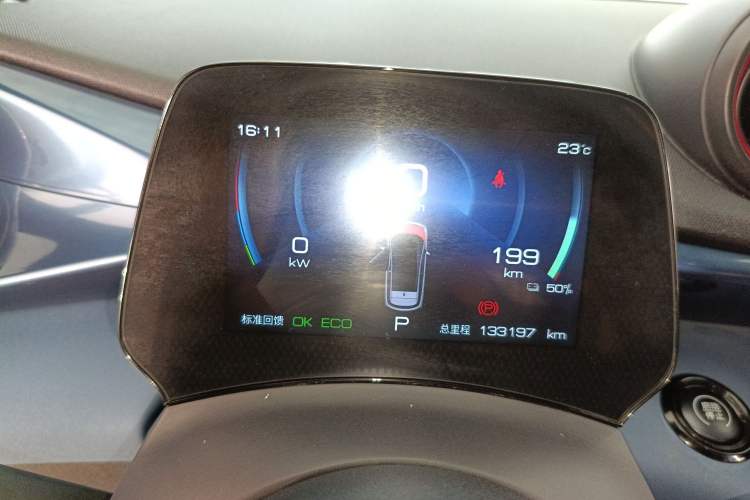 Used BYD Dolphin 2021 401km Knight Edition Instrument Cluster