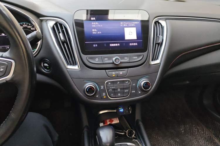 Used Chevrolet Malibu XL 2021 Redline 550T Automatic Sharp Edition
