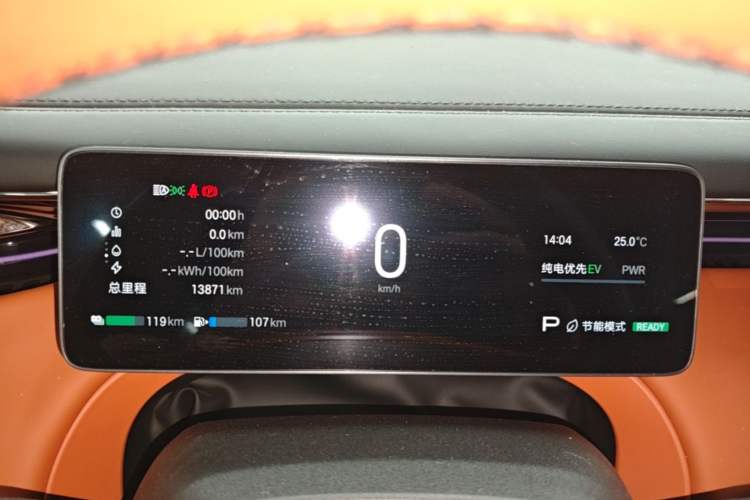 Used GAC Trumpchi Xiangwang S7 2025 180km Ultra All-Wheel Drive LiDAR Edition