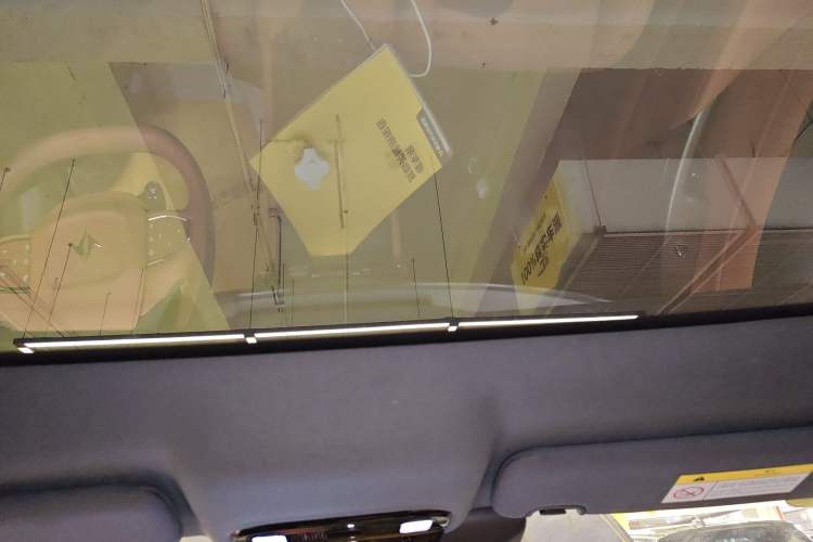 Used Dongfeng eπ eπ007 2024 200Pro Range-Extended Version