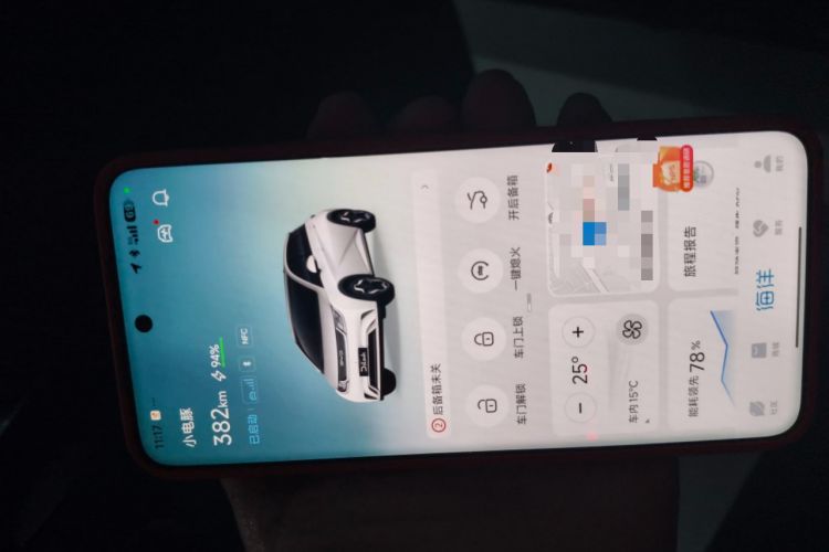 Used BYD Dolphin 2021 405 km Free Version