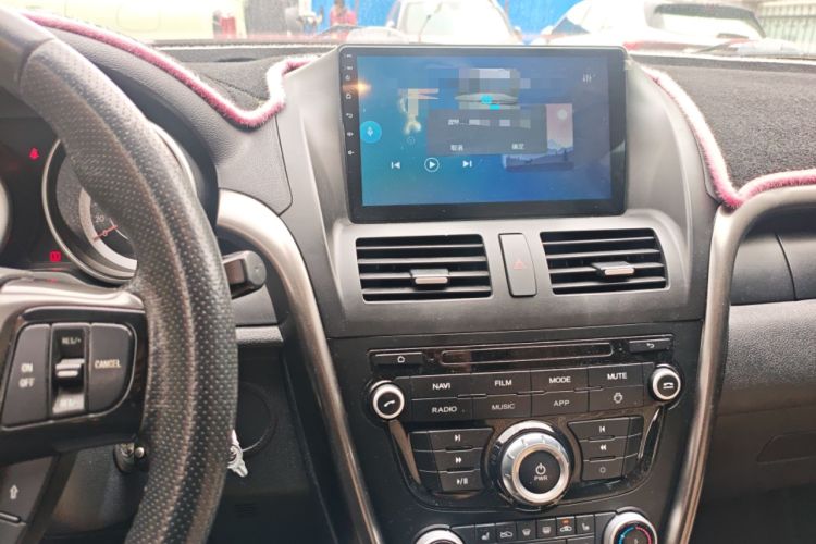 Used Bestune X80 2016 2.0L Manual Luxury Edition
