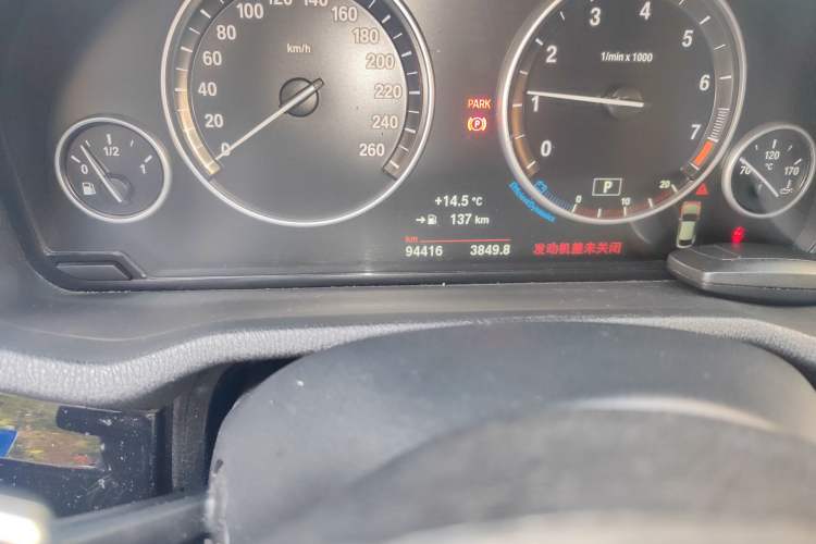 Used BMW X4 2014 xDrive20i X Design Package
