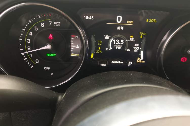 Used Jeep Wrangler New Energy 2021 Four-Door 2.0T 4xe Sahara First Edition